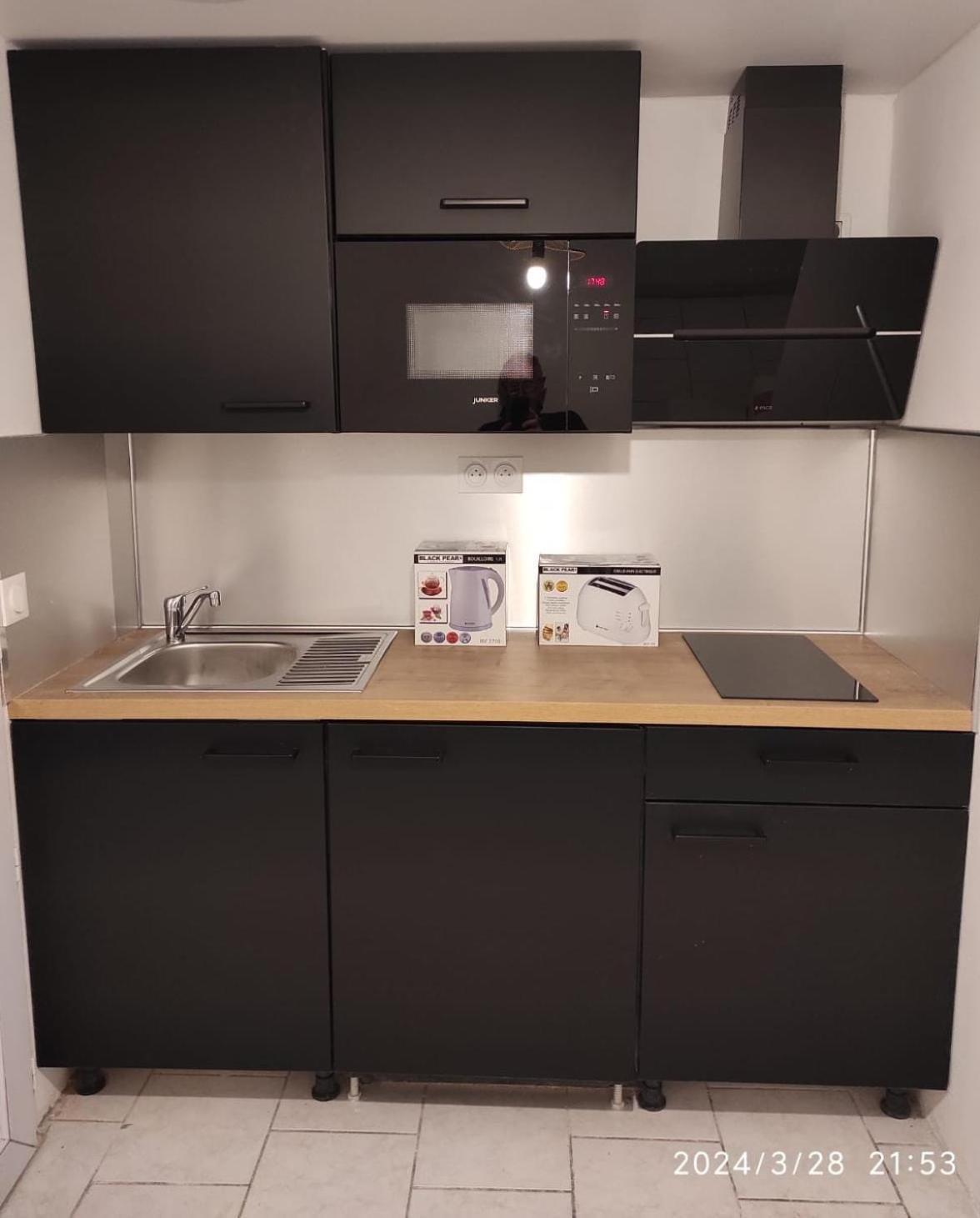 Studio Париж Экстерьер фото
